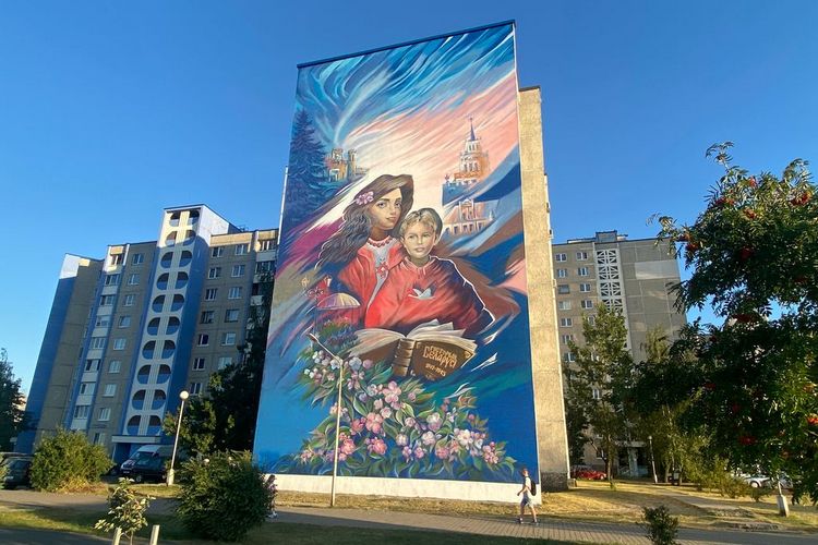 Брест электромобиль