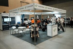 Электротранспорт для дачи