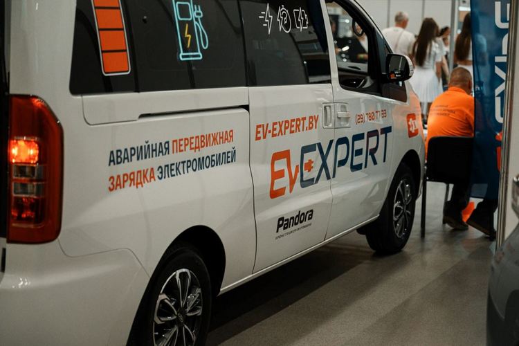 Служба экстренной помощи зарядки электромобилей