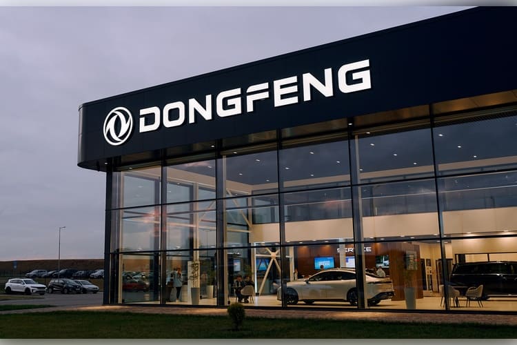 DONGFENG e-Motion