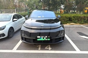 гибрид