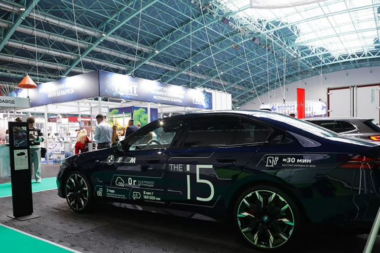 Energy Expo MInsk
