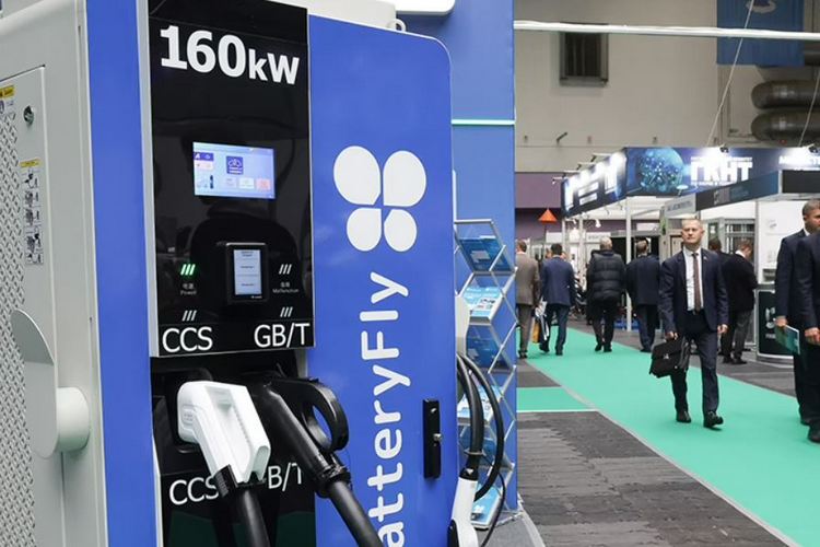 Energy Expo MInsk
