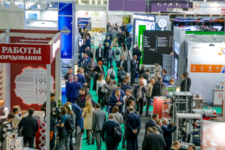 Energy Expo MInsk