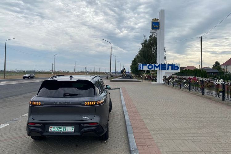 Гомель электромобиль