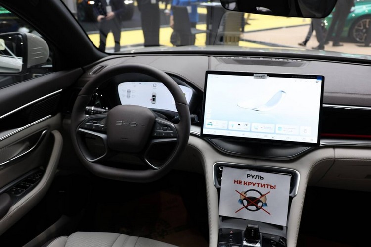 Motor Show Minsk
