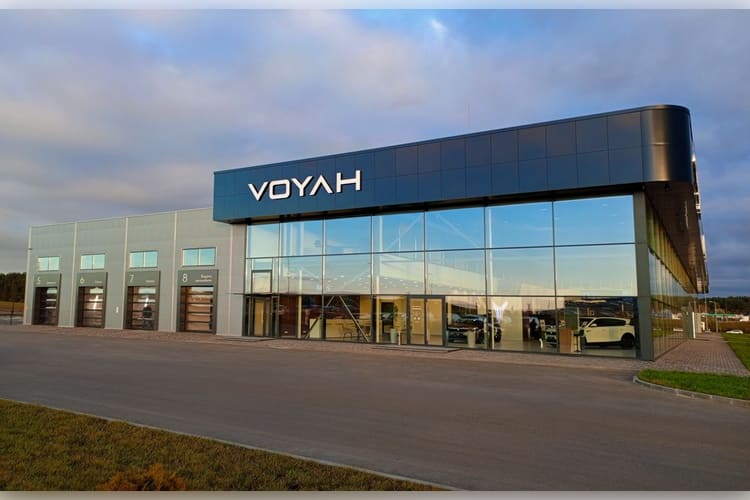 дистрибьютор Voyah и MHERO