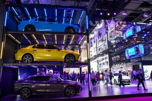 Future Transportation Industry Show Shanghai