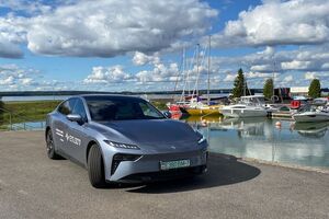 условия размещения