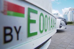 налог на электромобили