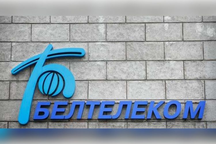 «Белтелеком»