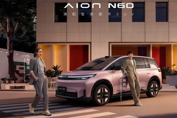 На китайском рынке GAC