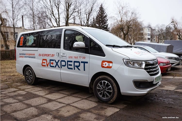 Ev-expert.by