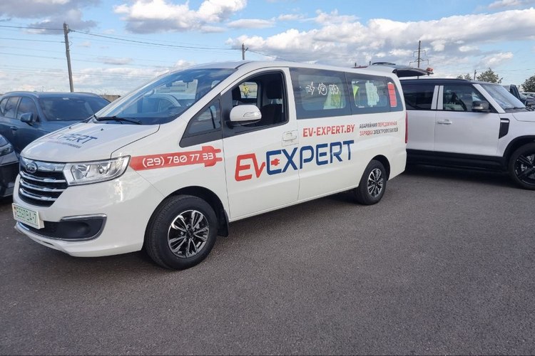 Ev-expert.by