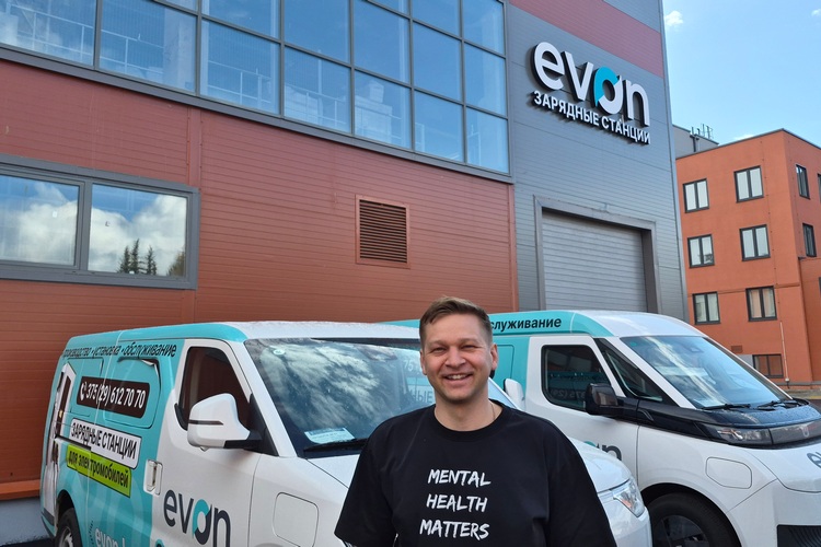 evon