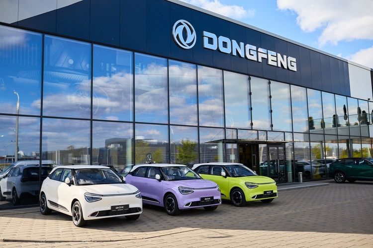 Официальный дистрибьютор Dongfeng