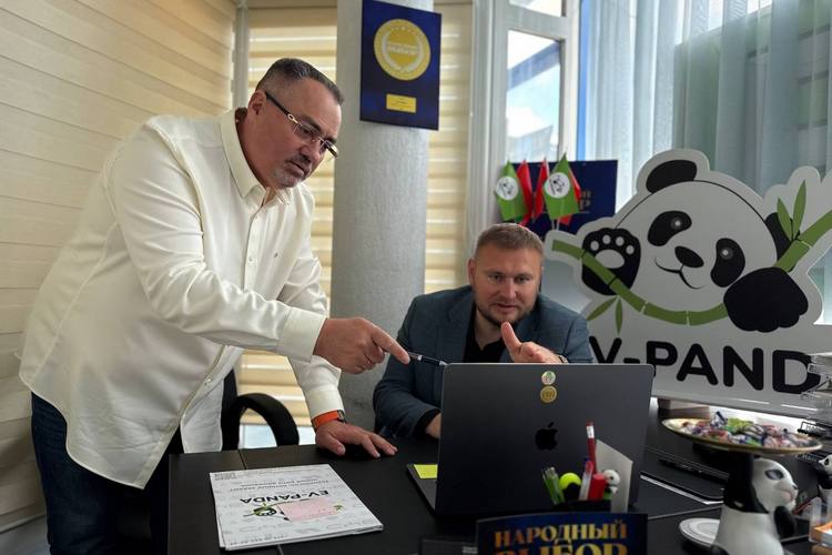 EV-Panda