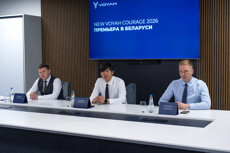 новом поколении Courage