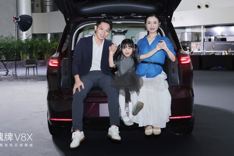 Luxury Family Ultra