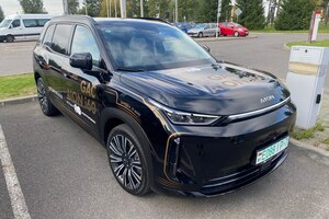 GAC AION i60