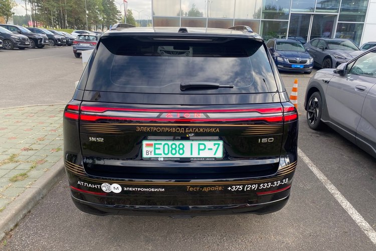 GAC AION i60